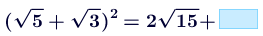 formula_2.png